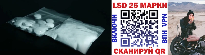 ЛСД экстази ecstasy Радужный
