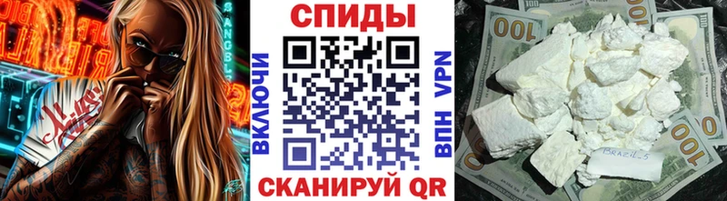 где продают   Радужный  Метамфетамин кристалл 