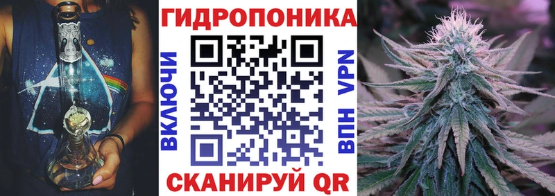 ссылка на мегу рабочий сайт  Радужный  Каннабис OG Kush 